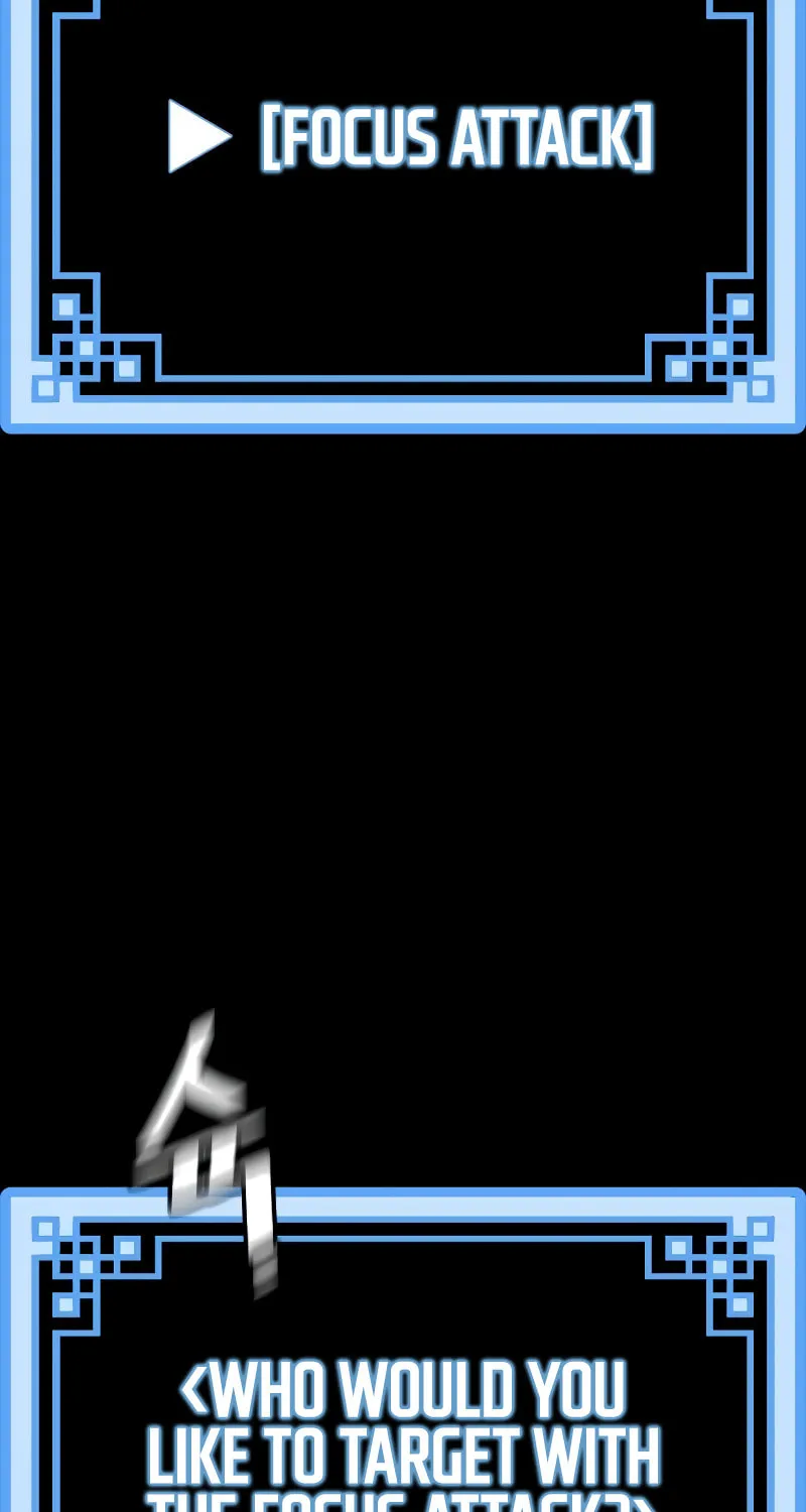 Murim RPG Simulation Chapter 62 page 102 - 