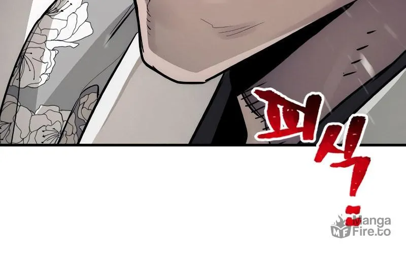 Murim RPG Simulation Chapter 62 page 118 - 