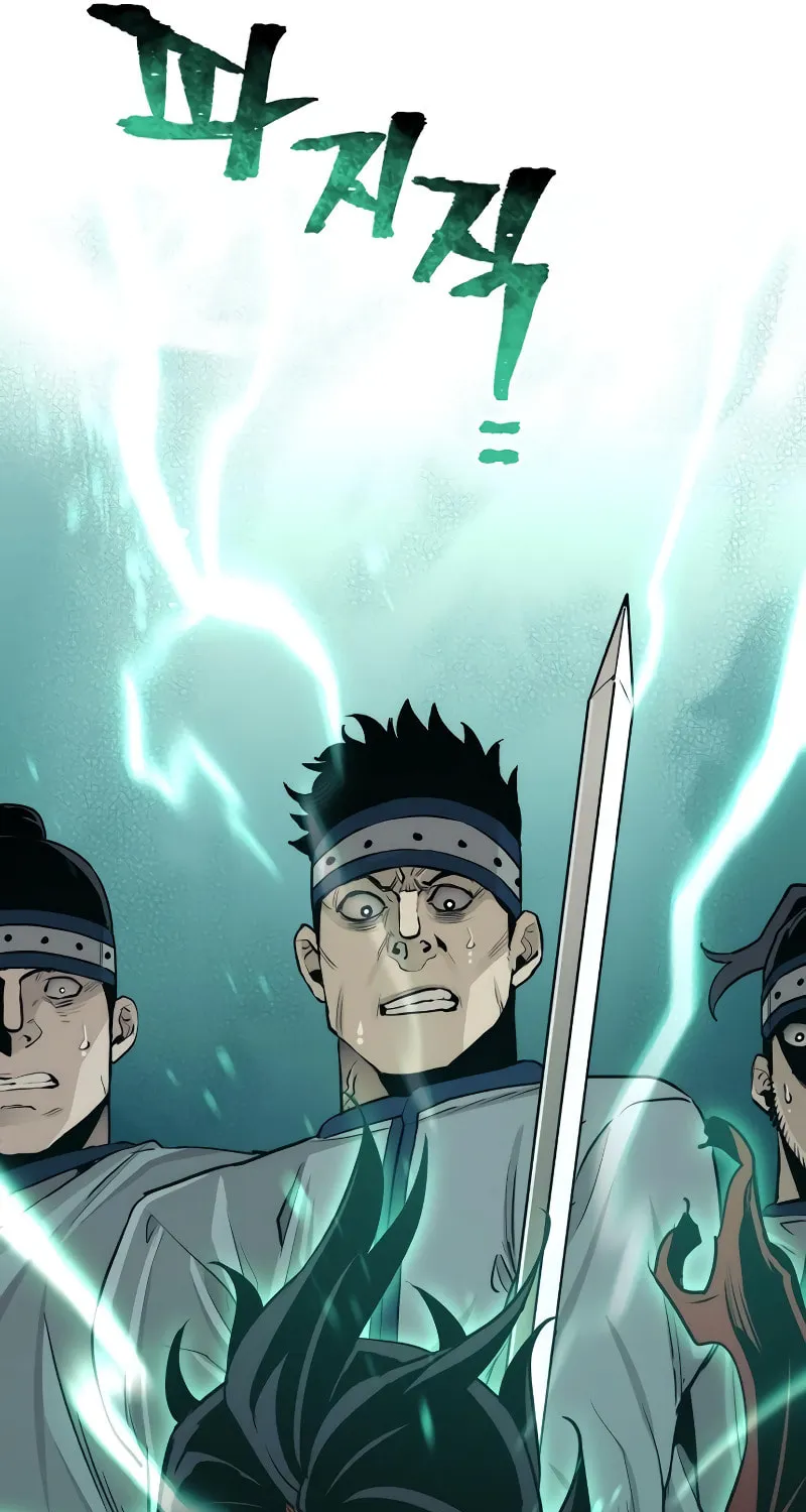 Murim RPG Simulation Chapter 62 page 143 - 