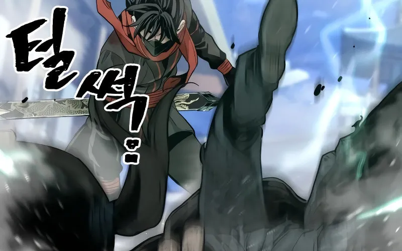 Murim RPG Simulation Chapter 62 page 150 - 