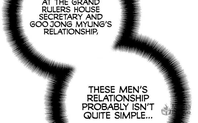Murim RPG Simulation Chapter 62 page 16 - 