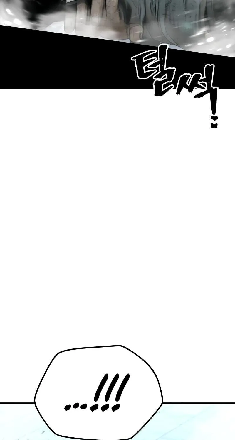 Murim RPG Simulation Chapter 62 page 151 - 