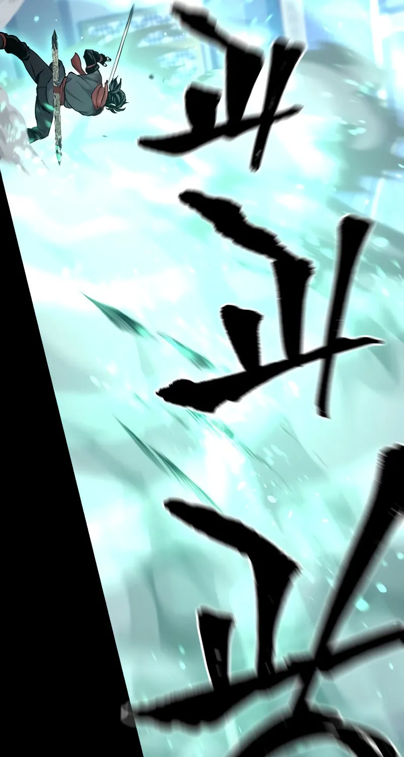 Murim RPG Simulation Chapter 62 page 158 - 