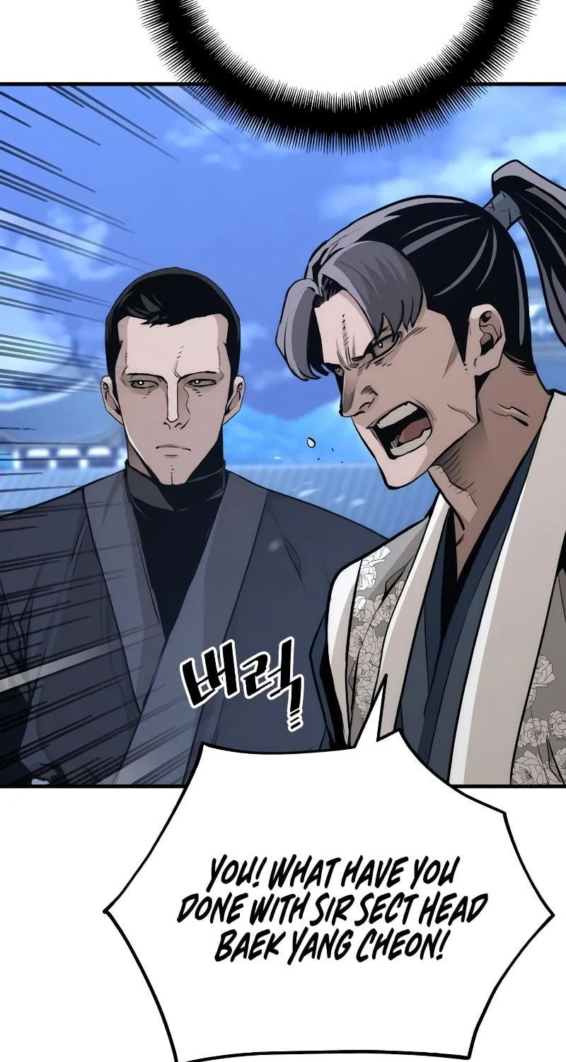 Murim RPG Simulation Chapter 62 page 17 - 