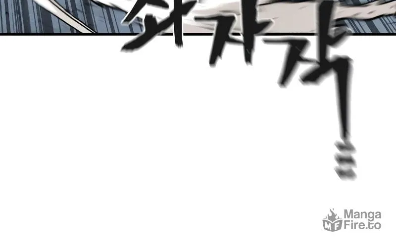 Murim RPG Simulation Chapter 62 page 183 - 