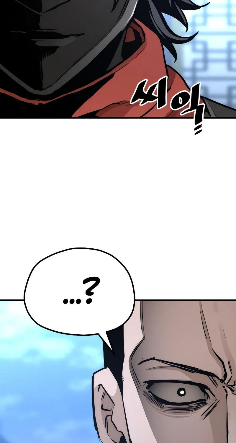 Murim RPG Simulation Chapter 62 page 201 - 