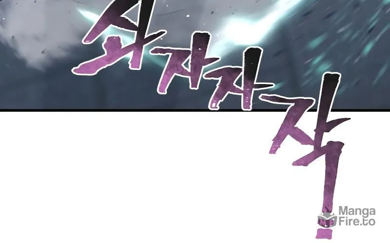 Murim RPG Simulation Chapter 62 page 230 - 