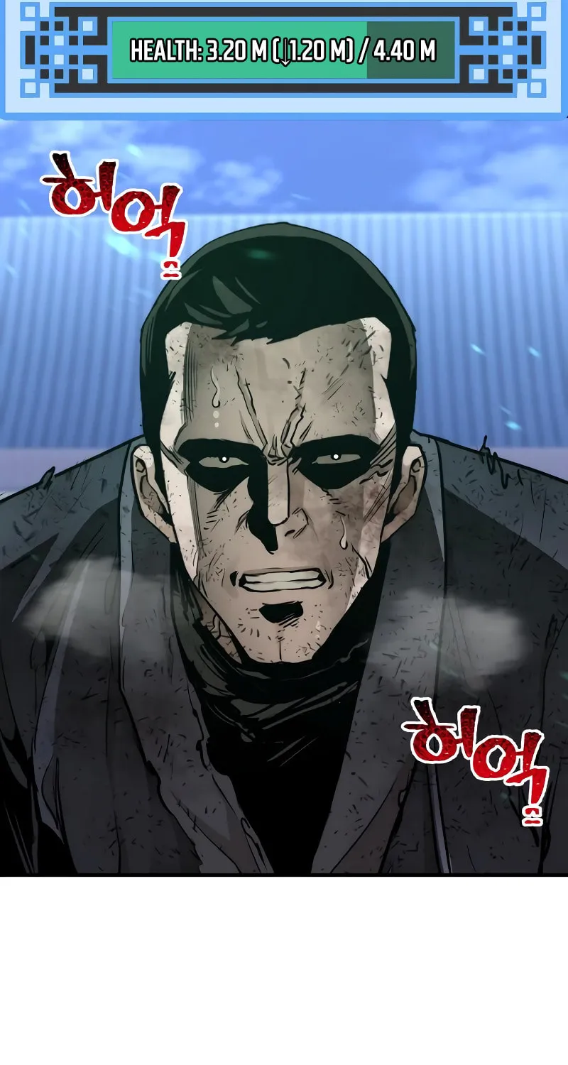 Murim RPG Simulation Chapter 62 page 232 - 