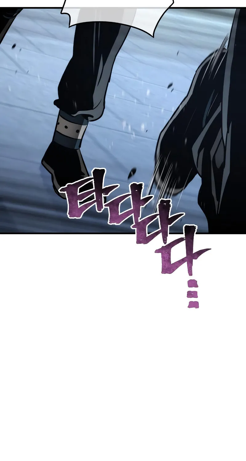 Murim RPG Simulation Chapter 62 page 30 - 