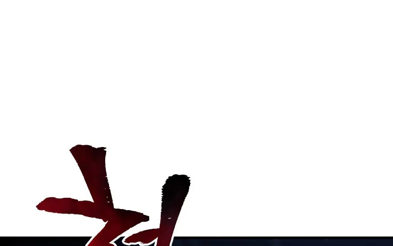 Murim RPG Simulation Chapter 62 page 31 - 