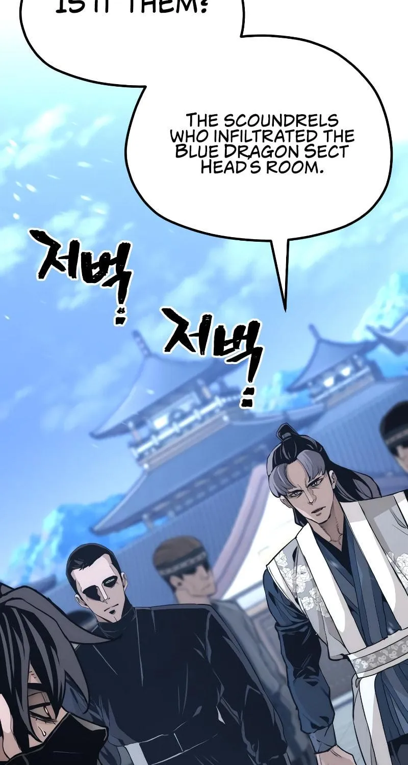 Murim RPG Simulation Chapter 62 page 7 - 