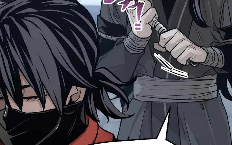 Murim RPG Simulation Chapter 62 page 69 - 