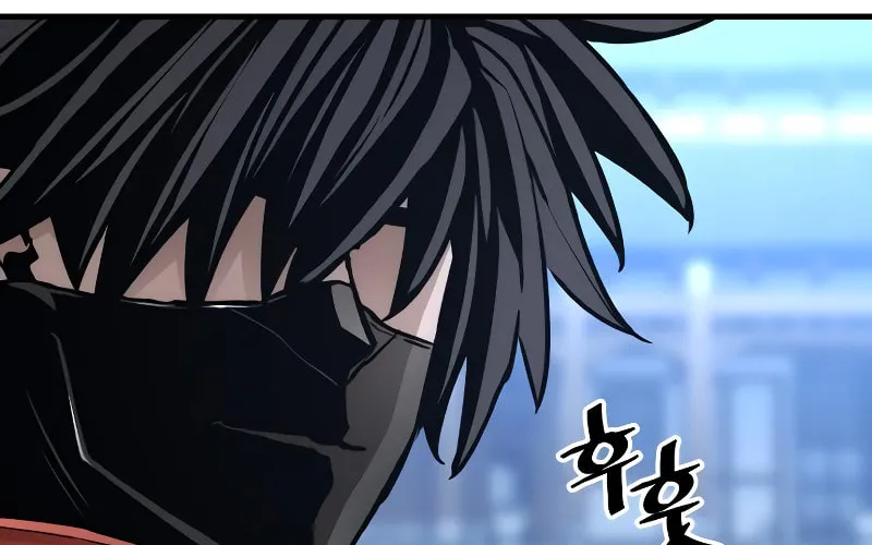 Murim RPG Simulation Chapter 62 page 83 - 