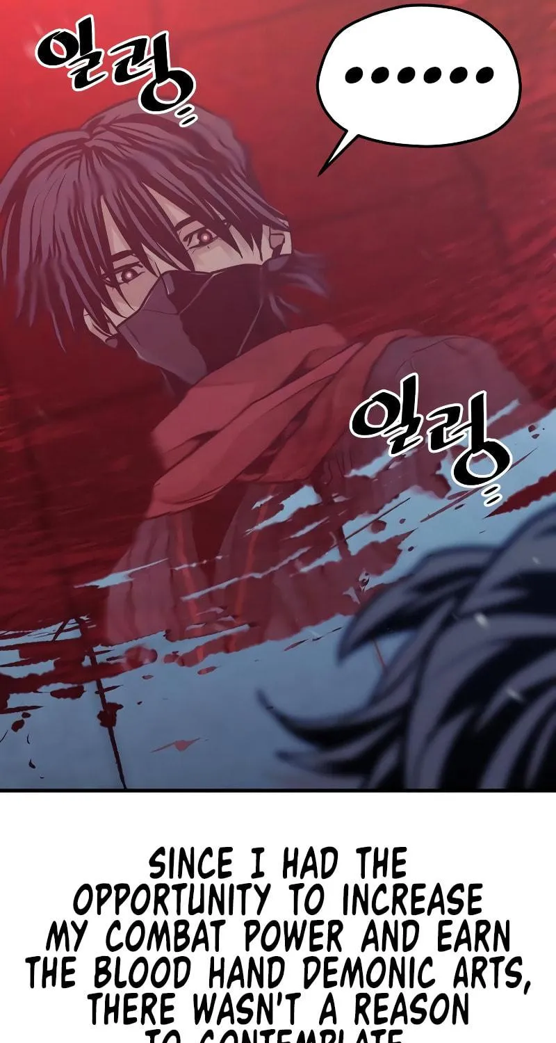 Murim RPG Simulation Chapter 63 page 115 - 