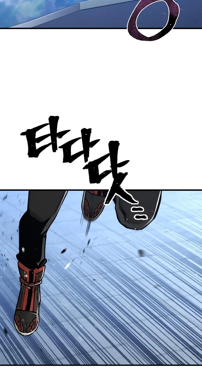 Murim RPG Simulation Chapter 63 page 123 - 