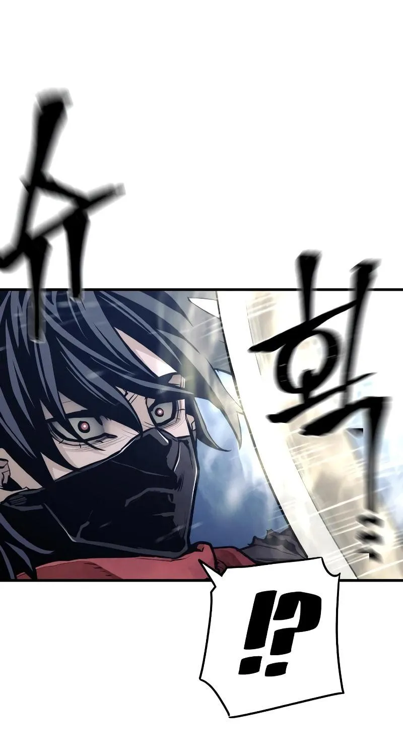 Murim RPG Simulation Chapter 63 page 14 - 