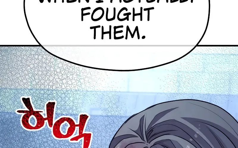 Murim RPG Simulation Chapter 63 page 144 - 