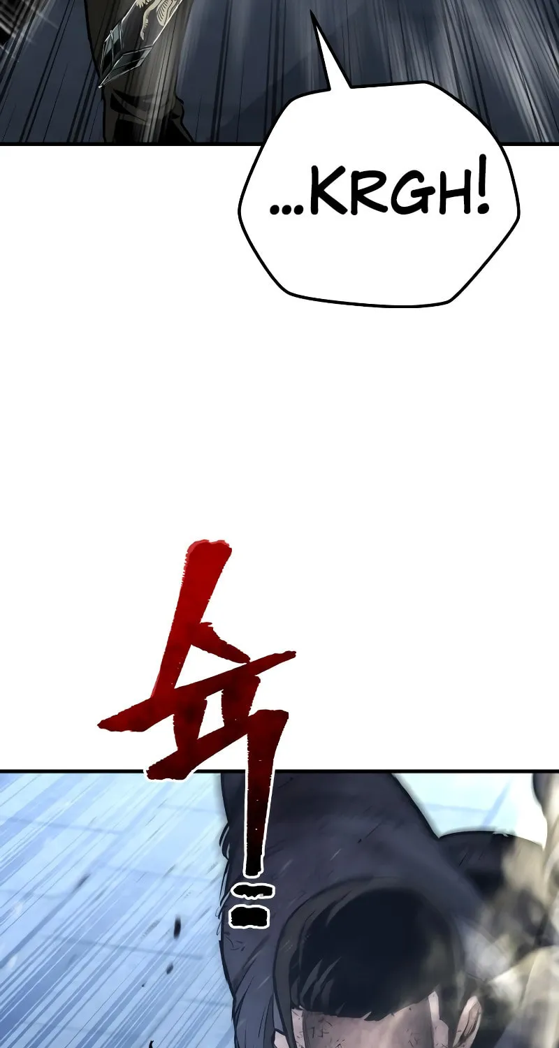 Murim RPG Simulation Chapter 63 page 18 - 