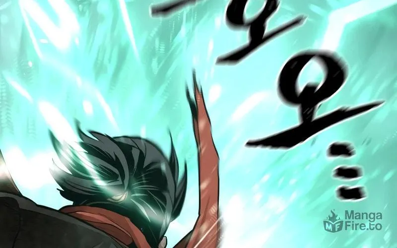 Murim RPG Simulation Chapter 63 page 198 - 