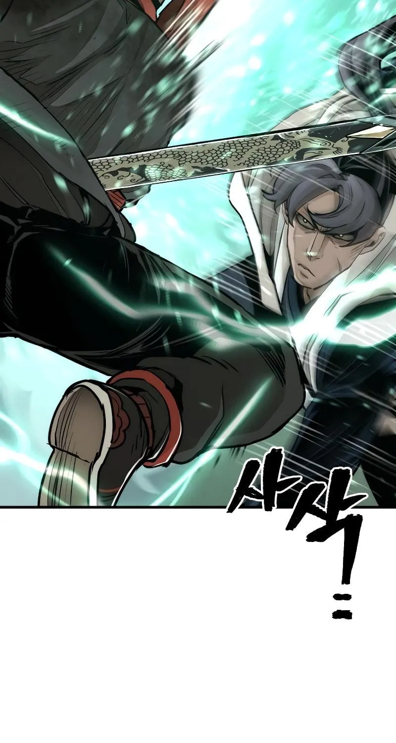 Murim RPG Simulation Chapter 63 page 199 - 