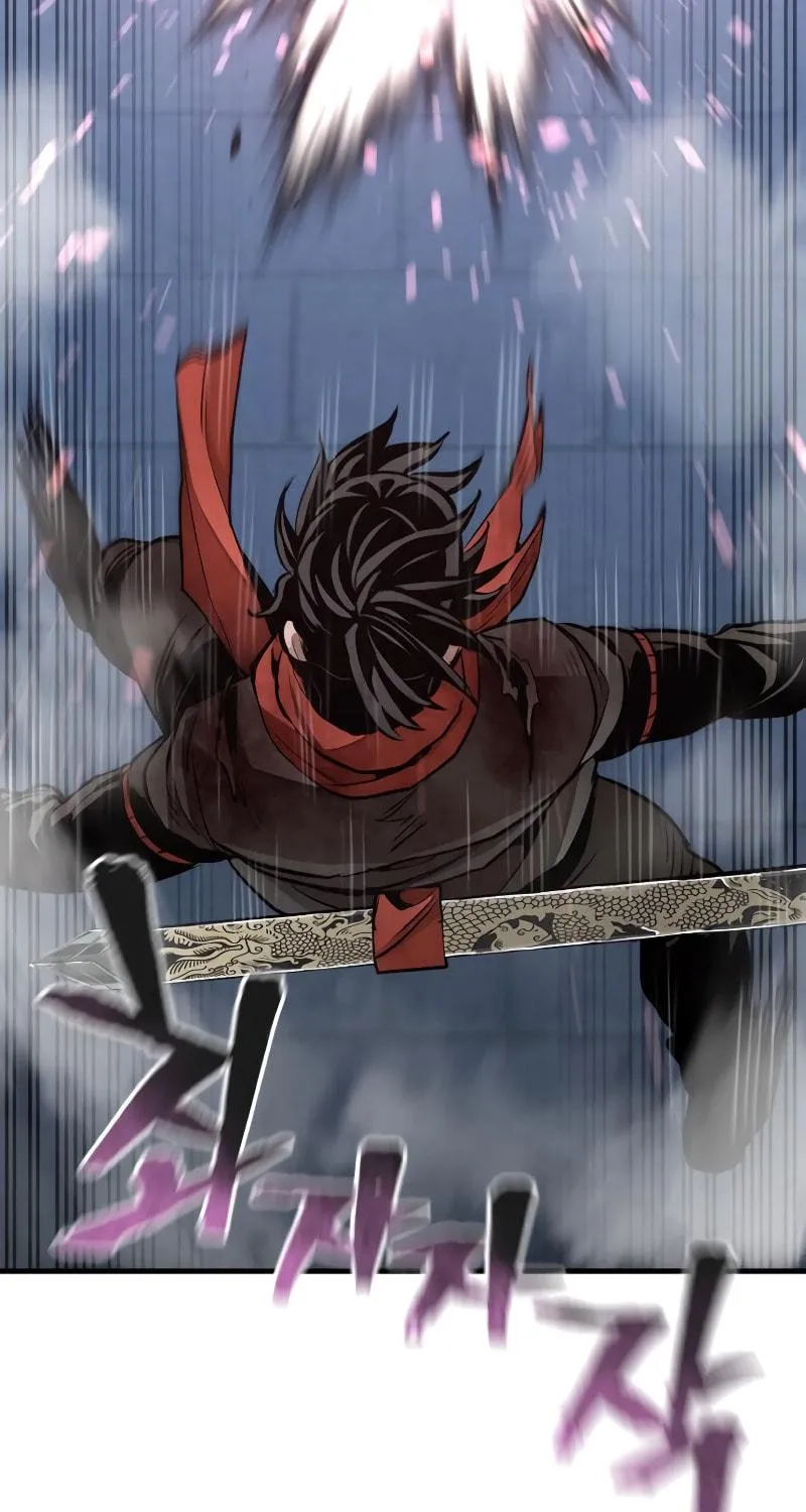 Murim RPG Simulation Chapter 63 page 205 - 