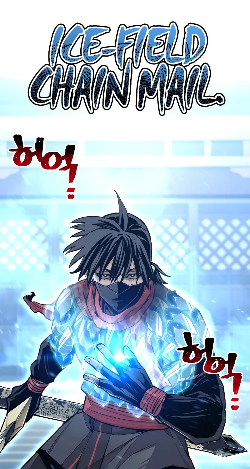 Murim RPG Simulation Chapter 63 page 209 - 