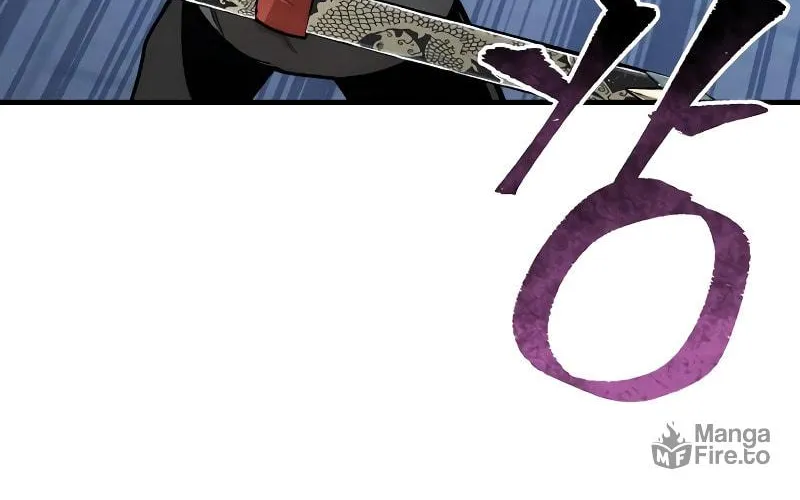 Murim RPG Simulation Chapter 63 page 22 - 