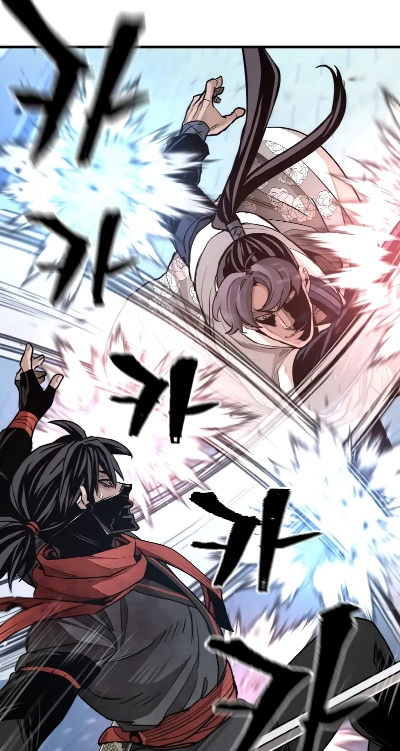 Murim RPG Simulation Chapter 63 page 217 - 