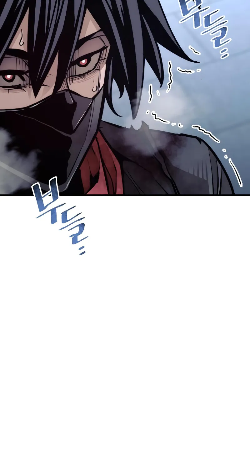 Murim RPG Simulation Chapter 63 page 233 - 