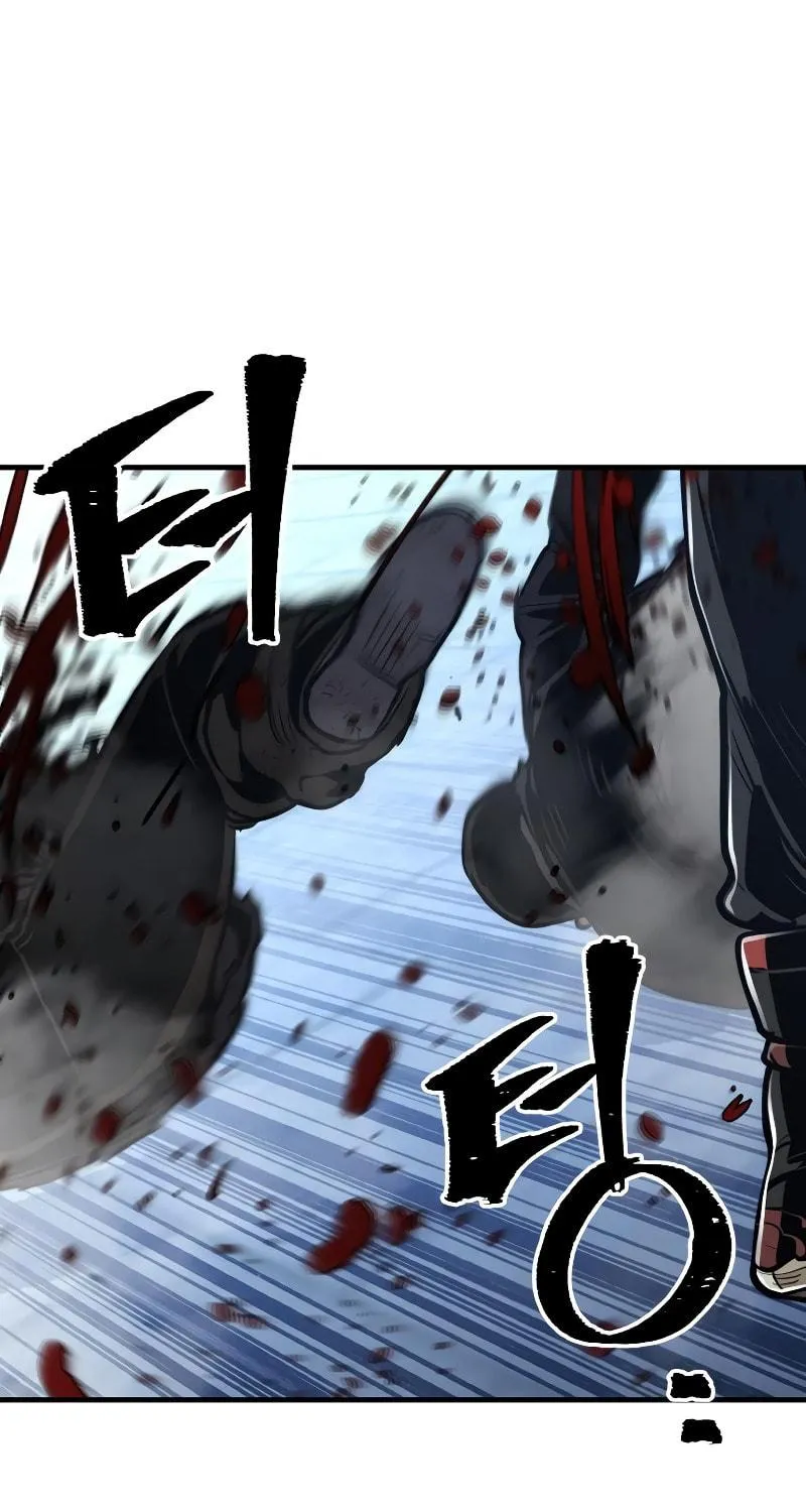 Murim RPG Simulation Chapter 63 page 88 - 