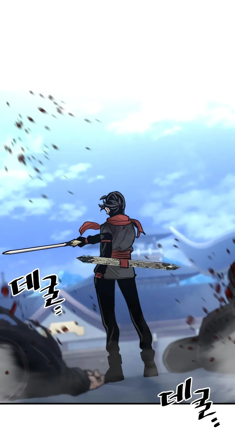 Murim RPG Simulation Chapter 63 page 90 - 