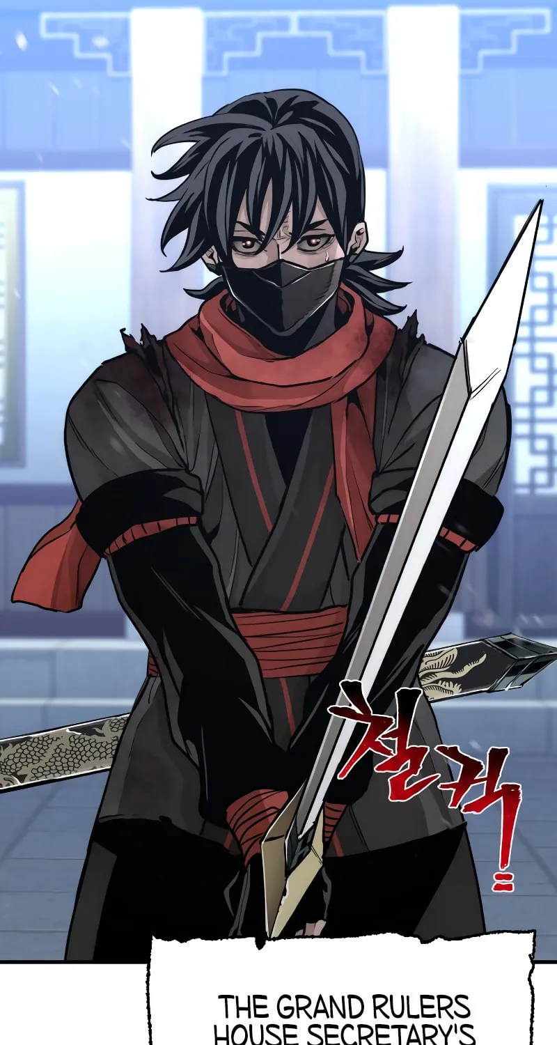 Murim RPG Simulation Chapter 63 page 10 - 