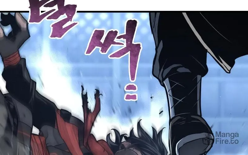 Murim RPG Simulation Chapter 64 page 123 - 
