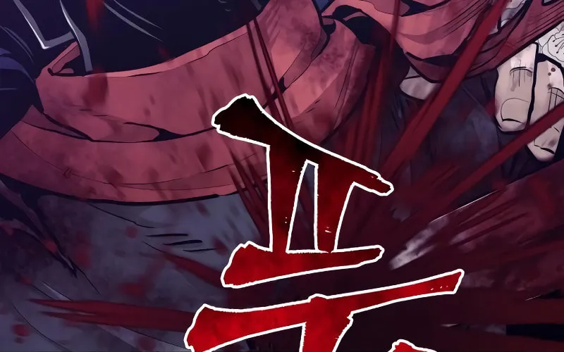 Murim RPG Simulation Chapter 64 page 165 - 