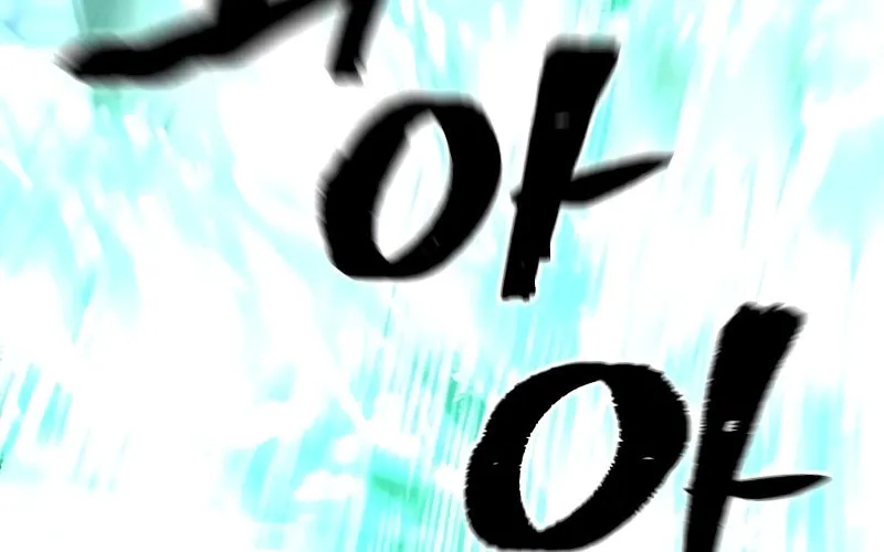 Murim RPG Simulation Chapter 64 page 180 - 