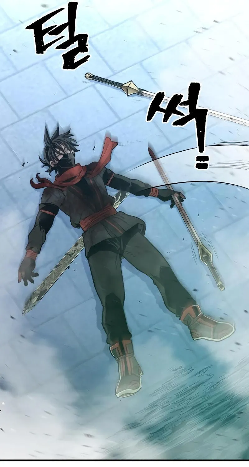 Murim RPG Simulation Chapter 64 page 188 - 