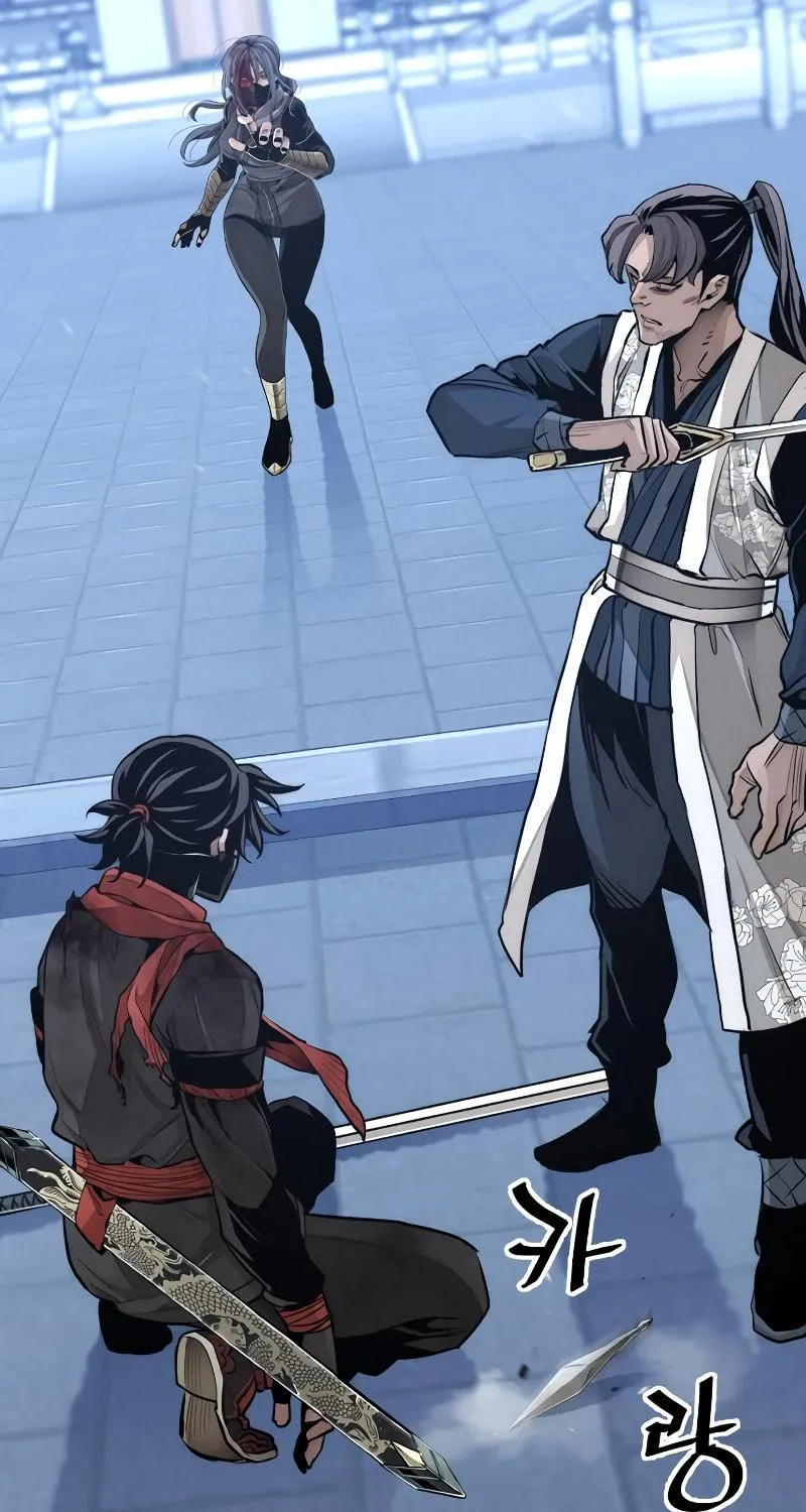 Murim RPG Simulation Chapter 64 page 21 - 