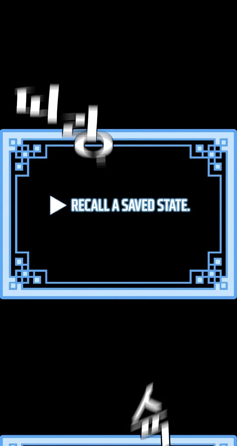 Murim RPG Simulation Chapter 64 page 203 - 