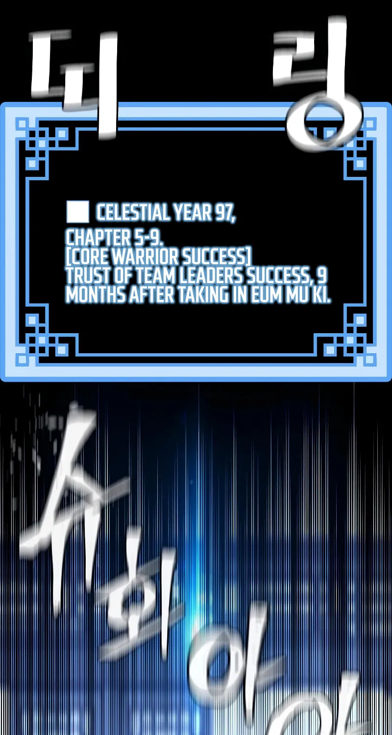 Murim RPG Simulation Chapter 64 page 207 - 