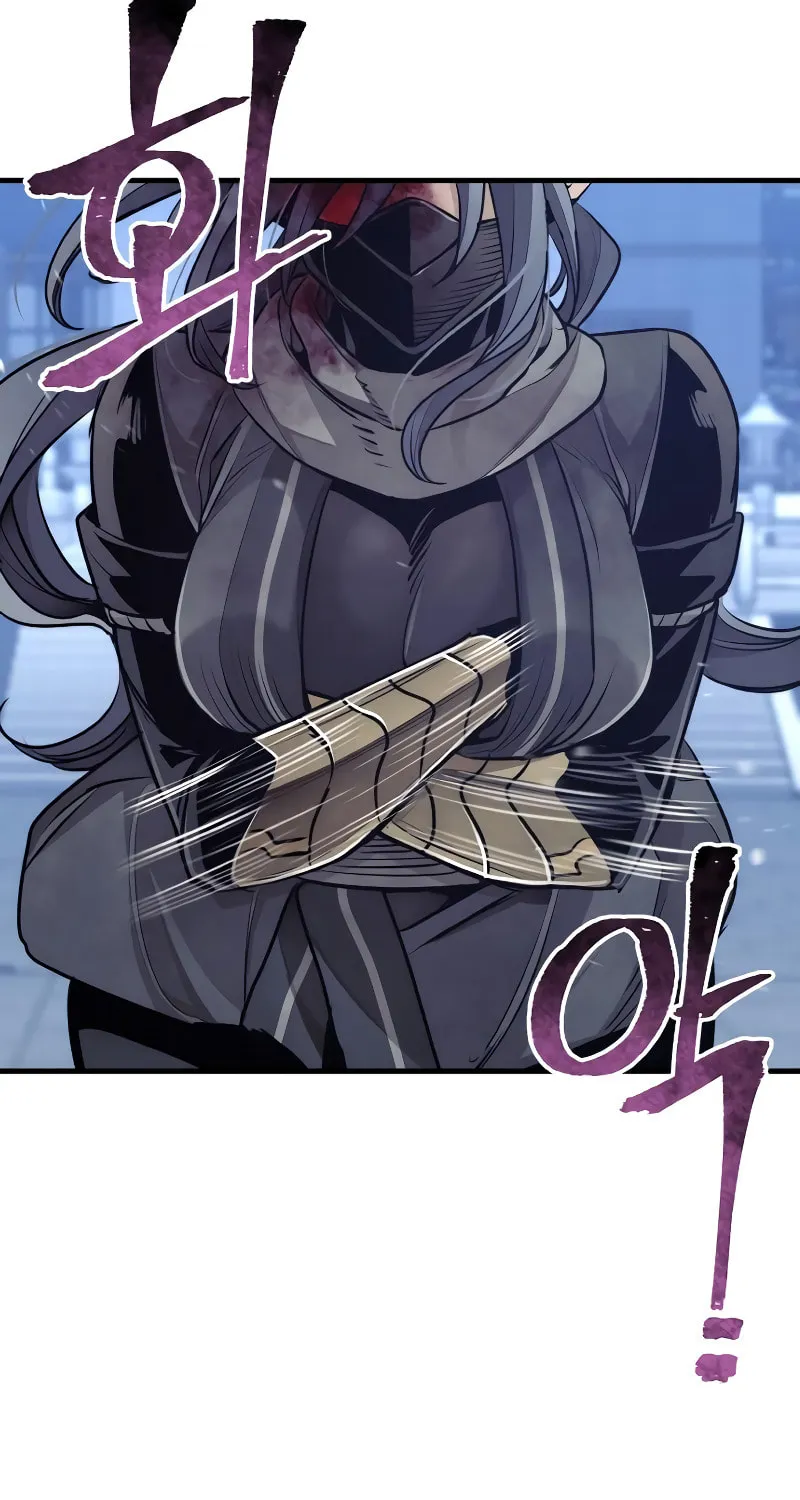 Murim RPG Simulation Chapter 64 page 25 - 