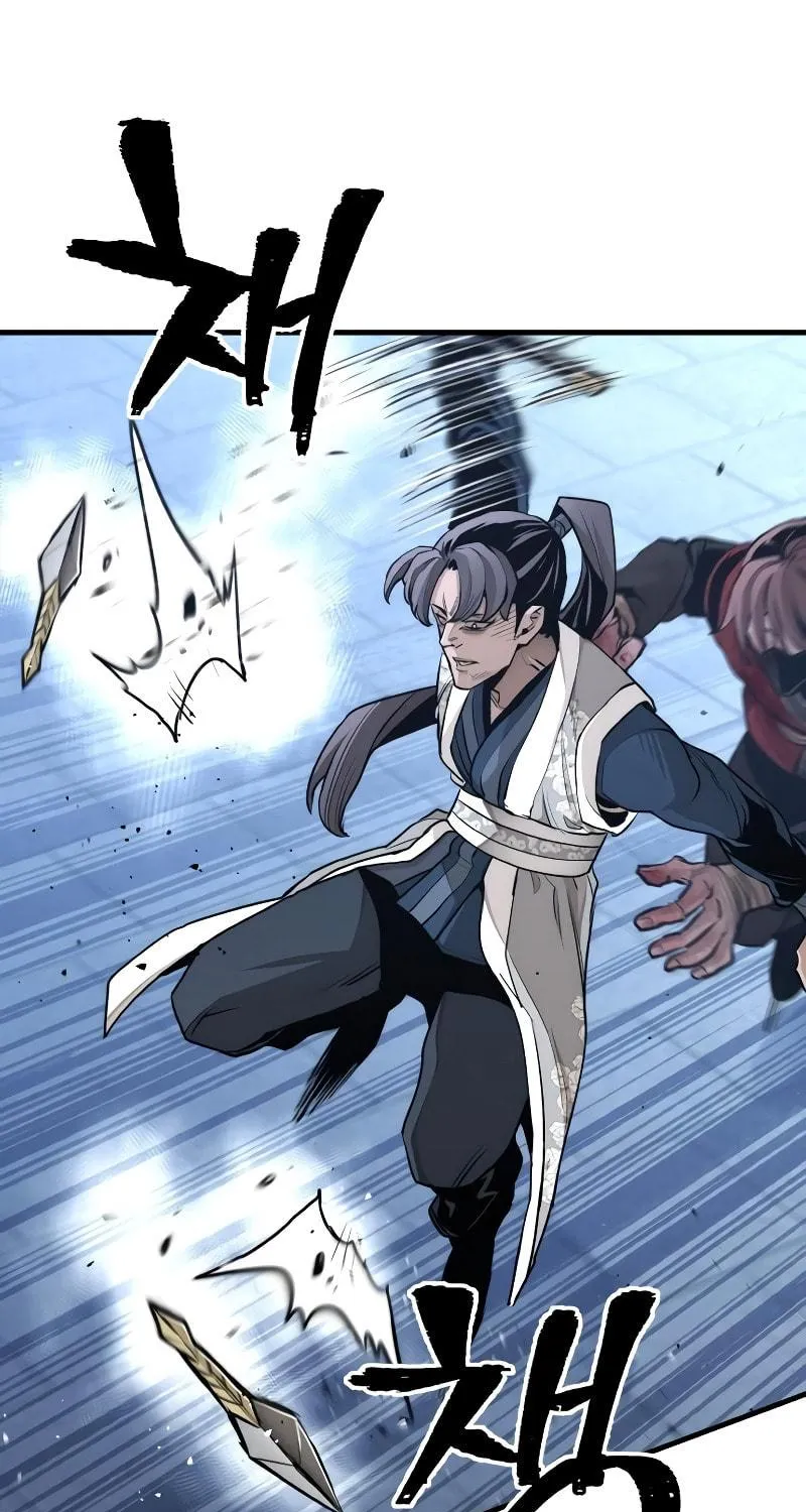 Murim RPG Simulation Chapter 64 page 32 - 