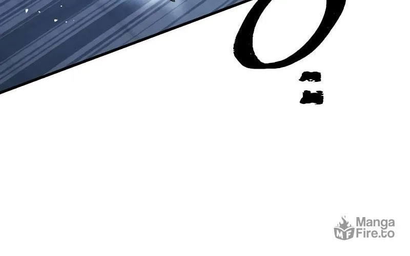Murim RPG Simulation Chapter 64 page 33 - 