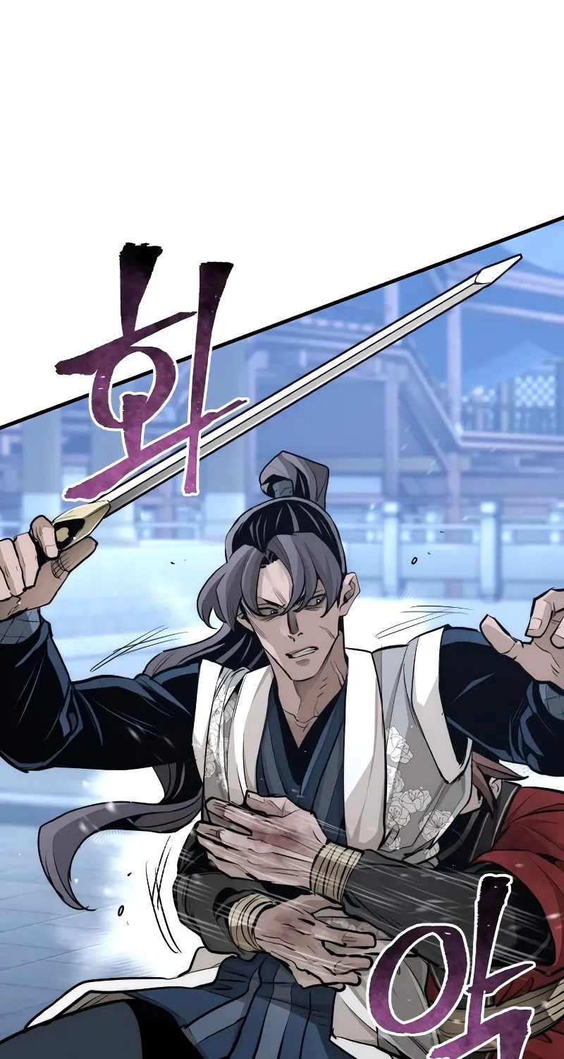 Murim RPG Simulation Chapter 64 page 34 - 