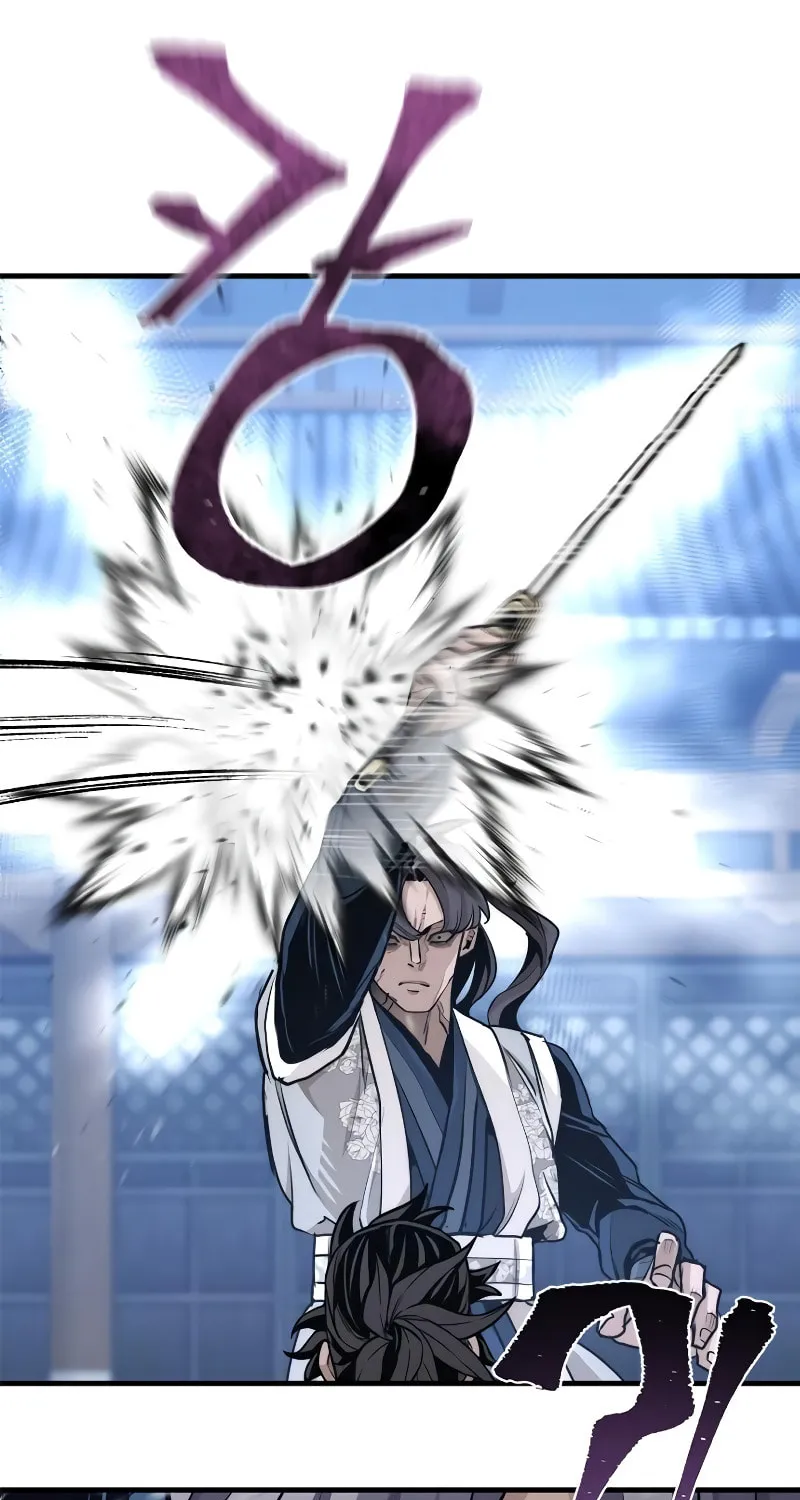 Murim RPG Simulation Chapter 64 page 6 - 