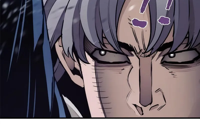 Murim RPG Simulation Chapter 64 page 7 - 