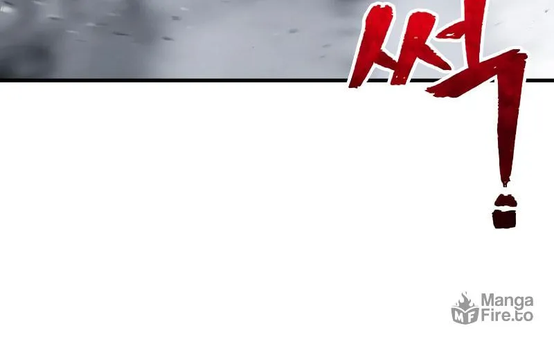 Murim RPG Simulation Chapter 64 page 61 - 