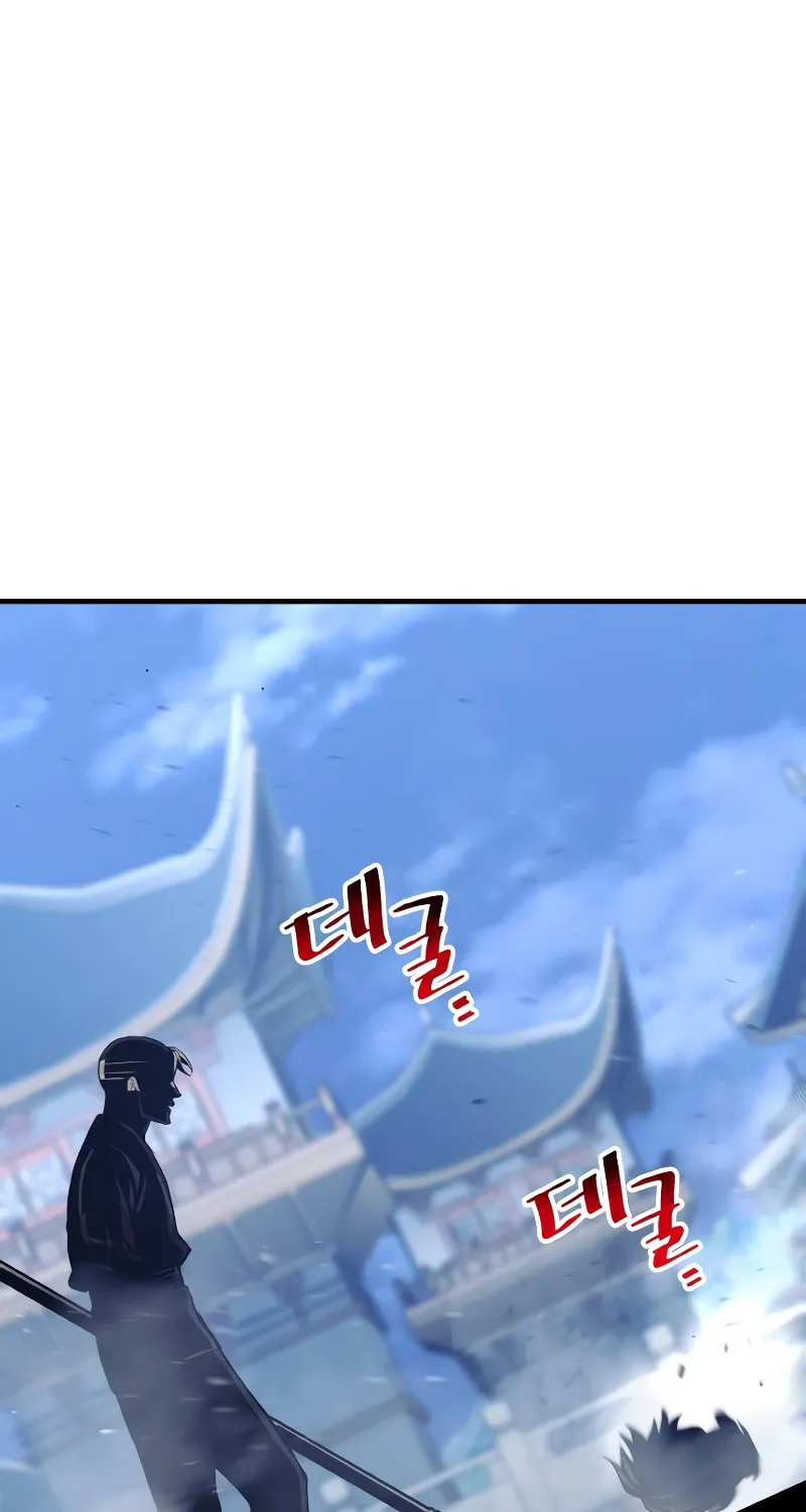 Murim RPG Simulation Chapter 64 page 62 - 