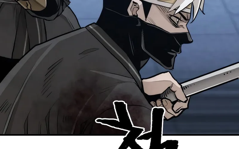 Murim RPG Simulation Chapter 64 page 87 - 
