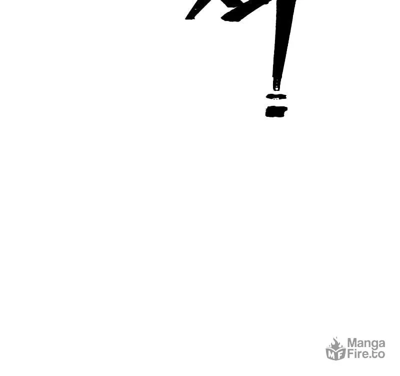 Murim RPG Simulation Chapter 64 page 88 - 
