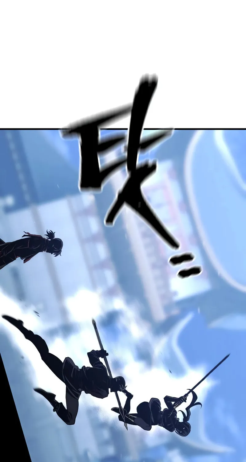 Murim RPG Simulation Chapter 64 page 89 - 